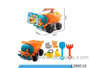 7PCS beach toys