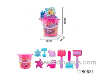 9PCS beach toys