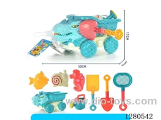 8PCS beach toys