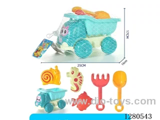 6PCS beach toys