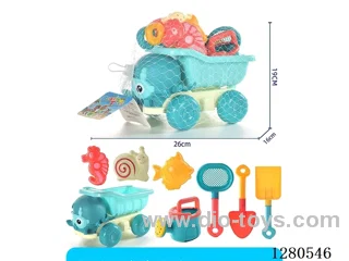 8PCS beach toys