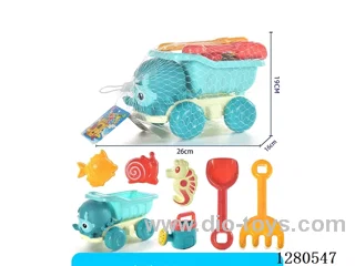 7PCS beach toys