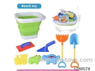 Foldable Square Sand Bucket