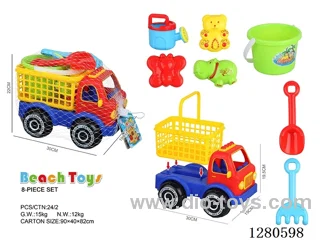 Beach Car