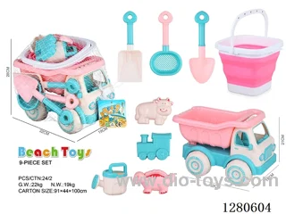 Large Beach Toy Cart (9PCS)