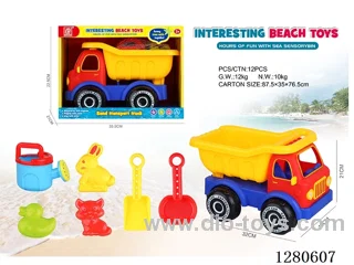 Beach Toy Car