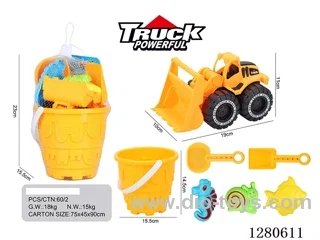 Beach Toy Car