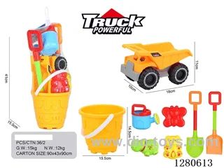 Beach Toy Car
