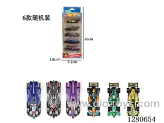Hot Wheels Free Wheel Die-Cast Cars (5PCS)