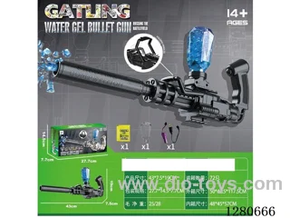 B/O Water bullet gun included battery