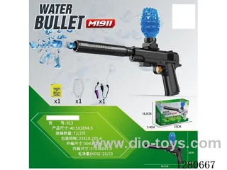 B/O Water bullet gun included battery