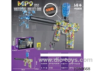 B/O Water bullet gun included battery