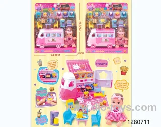 Pretend play toys