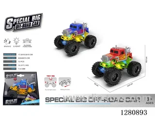 free wheel car W L/M