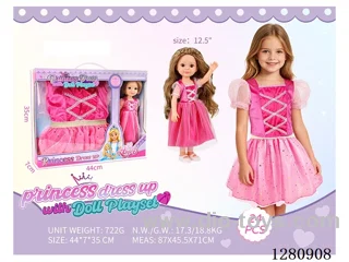 12.5 inch (32 cm) Eco-Friendly Fully Vinyl Doll + Princess Costume Set