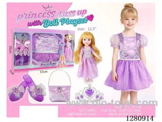 12.5 inch (32 cm) Eco-Friendly Fully Vinyl Doll + Princess Costume Set