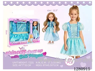 12.5 inch (32 cm) Eco-Friendly Fully Vinyl Doll + Princess Costume Set