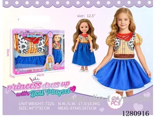 12.5 inch (32 cm) Eco-Friendly Fully Vinyl Doll + Princess Costume Set