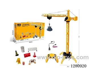6ch RC Tower Crane included battery