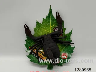 TPR Poisonous Scorpion