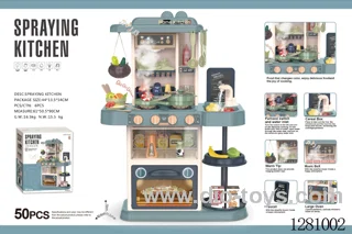 72CM Spraying Kitchen (with Spraying, Lighting, Music, and Water Out Function) 50PCS, Battery Not Included 6*1.5AA