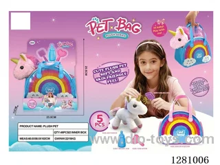 Plush Unicorn Rainbow Leather Bag 5PCS