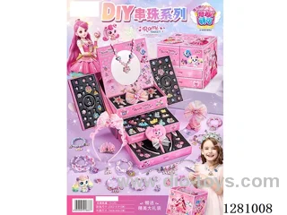 Accessory Set
