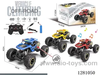 1:16 4WD RC alloy car W L/M included battery