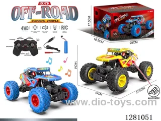 1:16 4WD RC alloy car W L/M included battery