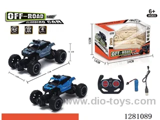 1:20 21CM 2.4G 4ch rc alloy car with light included battery