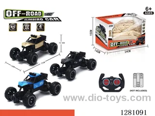 1:20 21CM 4ch rc alloy car with light not included battery