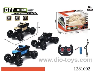 1:20 21CM 4ch rc alloy car with light included battery