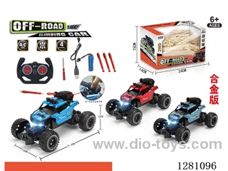 1:20 21CM 4ch rc alloy car with light included battery