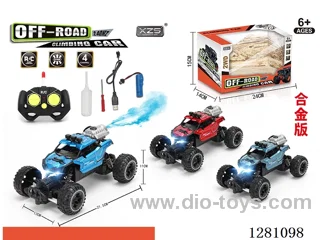 1:20 21CM 5ch rc alloy car with light with spray included battery