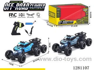 1:16 29CM 4ch rc alloy car with light included battery
