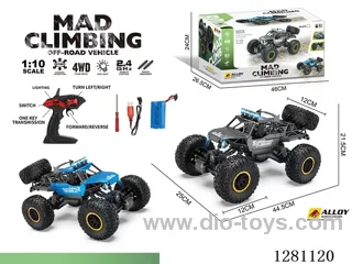 1:10 4WD RC alloy car included battery