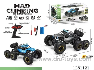 1:8 rc alloy car included battery