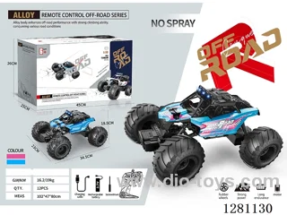 1:12 4ch rc alloy car included battery