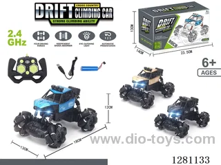 1:22 7ch 2.4G rc alloy car with light included battery