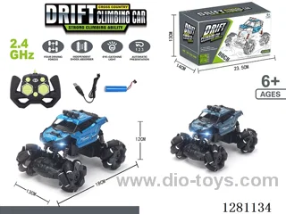 1:22 7ch 2.4G rc alloy car with light included battery