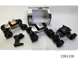 1:16 2.4G 4ch 4WD 28CM RC alloy car included battery