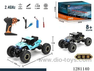 1:16 2.4G 28CM rc alloy car with light included battery