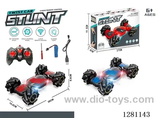 1:16 6ch rc alloy car included battery
