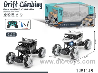 1:18 2.4G 7ch rc alloy car included battery