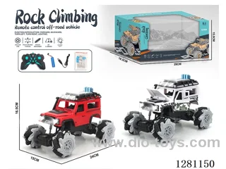 1:18 2.4G 7ch rc alloy car included battery