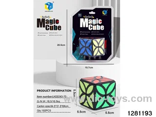 5.5cm Rubik's Cube toys
