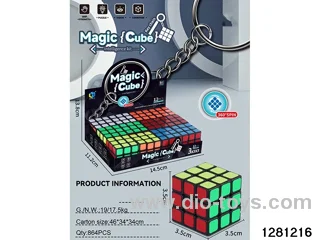 Rubik's Cube toys