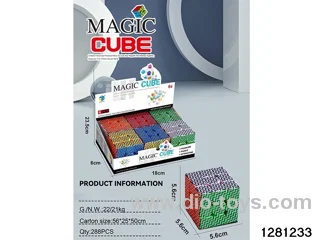 5.6cm Rubik's Cube toys