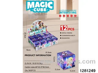 5.2cm Rubik's Cube toys
