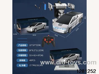 2.4G Transforming Vehicle